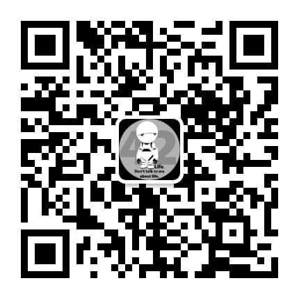EMQX WeChat